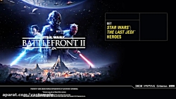 تریلر Reveal بازی Star Wars Battlefront II