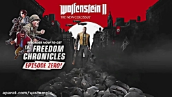 Launch تریلر بازی Wolfenstein II: The New Colossus