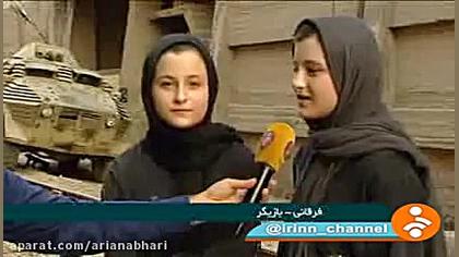 سریال پایتخت 5 پخش می شود ( گزارش جدید از پایتخت پنج ) زمان153ثانیه