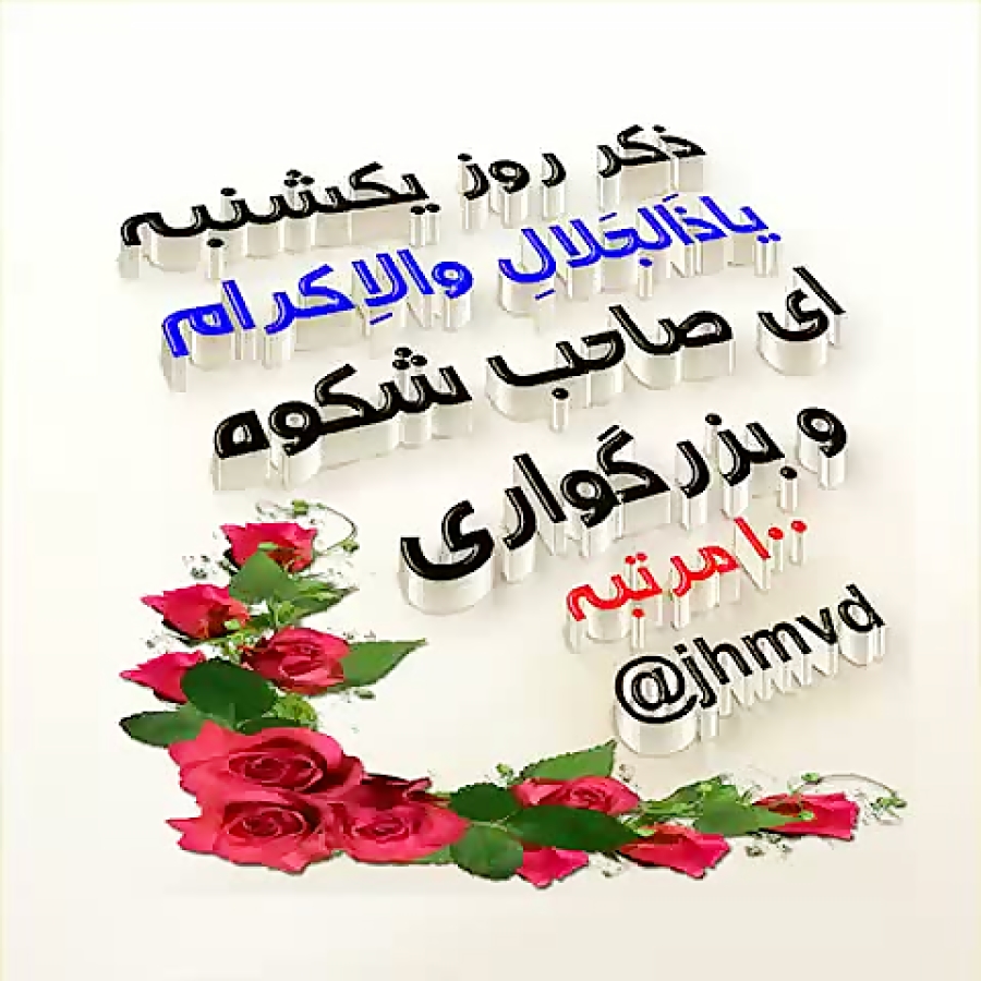Related image