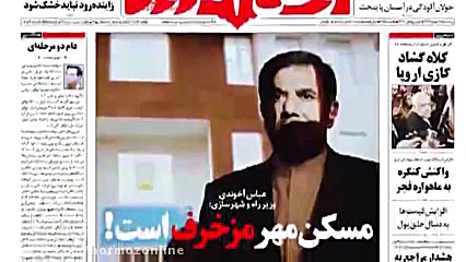 پوستر بزرگ