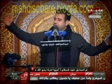 سیدمهدی شبری- شهادت امام زین العابدین
