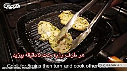 طرز مزه دار کردن جوجه و گوشت م...