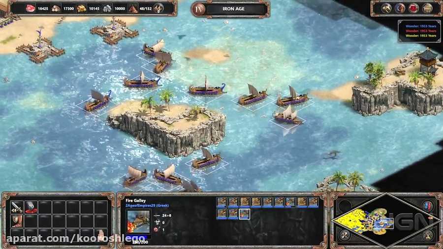 14 دقیقه از ریمستر Age of Empires