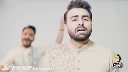 Puzzle Band  Deldadeh (دلداده...