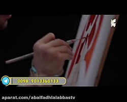 ویژه برنامه دخیل این قسمت با م...