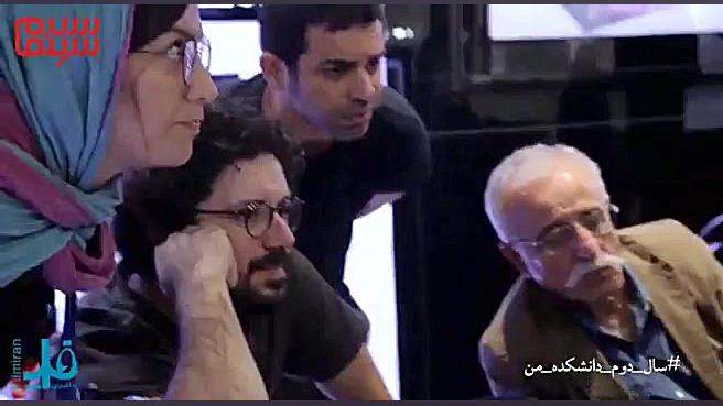 دومین پشت صحنه از «سال دوم دانشکده من» زمان59ثانیه