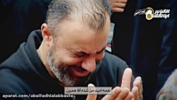 کلیپ همه امیدمن شده آقاهمین عر...