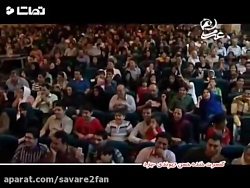 کنسرت و استندآپ کمدی پر هیجان حسن ریوندی در شهر یزد