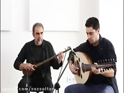 قطعه گفتگو  مسعود و سینا شعاری