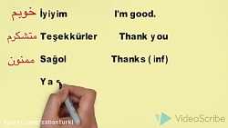 آموزش زبان ترکی استانبولی - قسمت 1