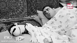 دابسمش فیلم همسفر (گوگوش و بهر...