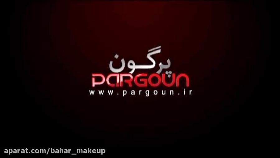 آموزش آرایش ساده، زیبا و سریع