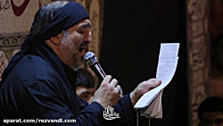 &lrm;كربلایی نریمان پناهی &nda...