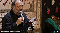 &lrm;كربلایی نریمان پناهی &nda...