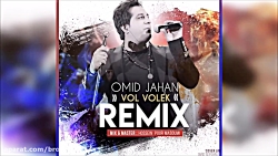 Omid Jahan  Volvolek (Remix 20...
