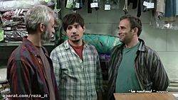 سریال لیسانسه ها  فصل اول، قسم...