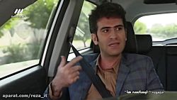 سریال لیسانسه ها  فصل اول، قسم...