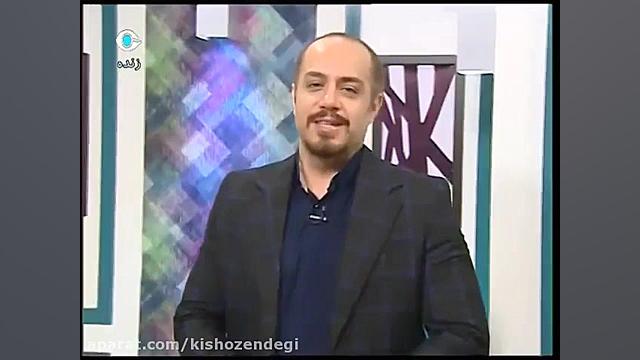كیش و زندگی- آموزش نخ دندان - مراقبت از دندان ها و لثه ژنراتور پالس عصبی