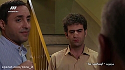 سریال لیسانسه ها  فصل اول، قسم...