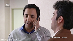 سریال لیسانسه ها - فصل اول، قس...