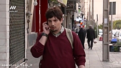 سریال لیسانسه ها - فصل اول، قس...