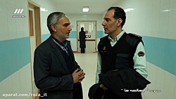 سریال لیسانسه ها  فصل اول، قسم...