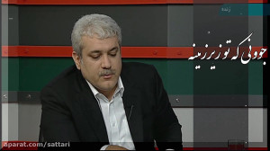 سرمایه , خطرپذیر