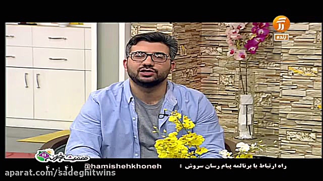 اگر از تلگرام بیشتر نباشه کمترم نیست زمان454ثانیه