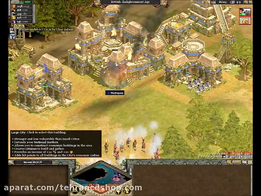 Rise of nations gameplay تهران سی دی شاپ