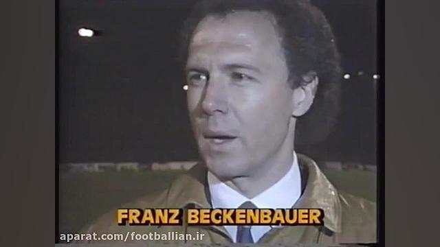footballian.ir
