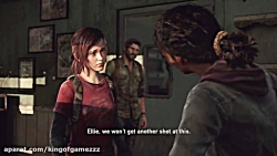 The Last of Us Gameplay Walkthrough Part 5 - Ellie