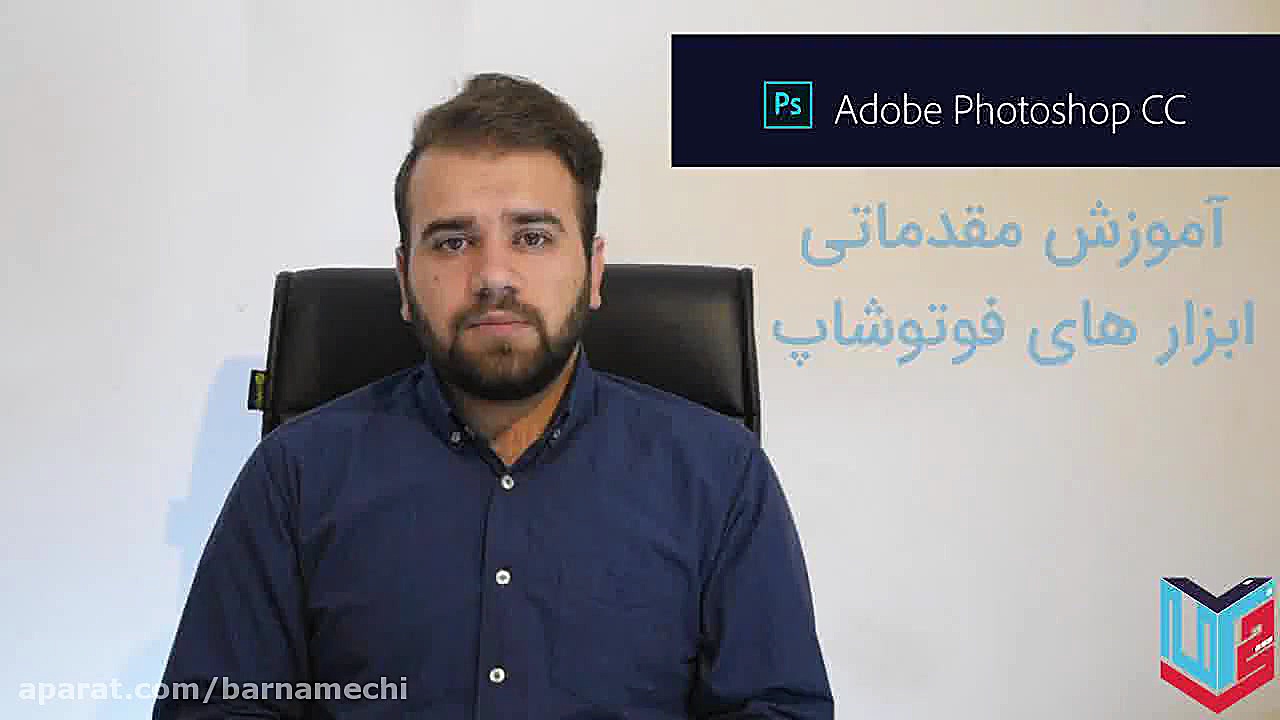 معرفی دوره رایگان آموزش برنامه نویسی اندروید برنامه چی زمان228ثانیه