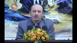 مفاتیح الجنان، ثروت بزرگی در د...