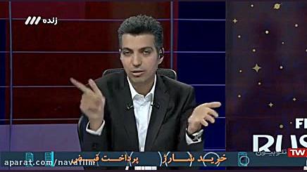 ویژه برنامه نود مراسم قرعه کشی جام جهانی 2018 روسیه زمان12908ثانیه