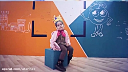 نمایشگاه رسانه دیجیتال 1396