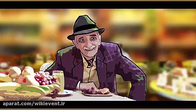 تیزر فیلم شکلاتی زمان57ثانیه