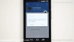 آموزش کامل بلاک کردن مخاطبین در مسنجر تلگرام ndash; How To Block On Telegram