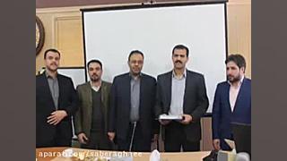 کلیپ تصاویر دکتر سهیلی در مدت سرپرستی شبکه بهداشت میبد درمان سلولیت