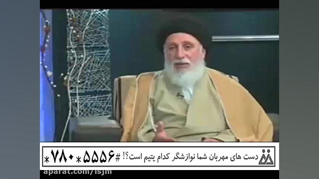 تقویت حس بویایی و چشایی....در طب اسلامی سنتی تهمورس پورناظری