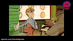 کارتون جذاب بره ناقلا قسمت هوس...