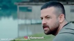 عرفان یوسفی در سریال عاشقانه ب...