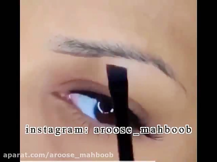 آموزش آرایش ابرو به شکل ساده