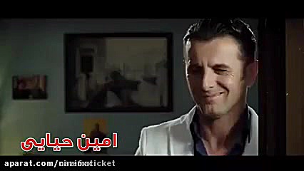 دانلود فیلم ثبت با سند برابر است زمان119ثانیه