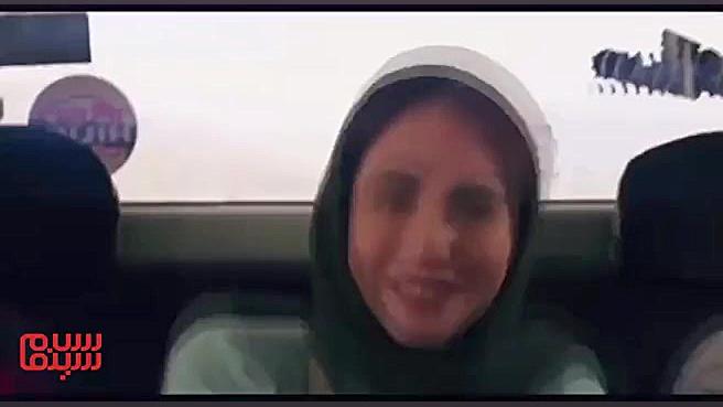آنونس فیلم «حریم شخصی» زمان59ثانیه