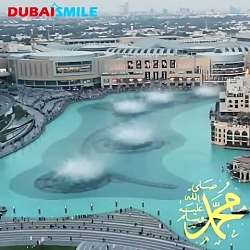 ترانه عربی واقعا زیبا و شنیدنی...