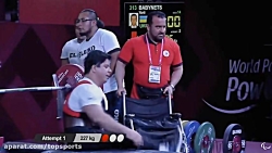 کسب مدال طلا توسط مجید فرزین د...