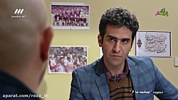 سریال لیسانسه ها - فصل دوم، قس...