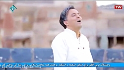 آهنگ ، حضرت باران ، مجید اخشاب...