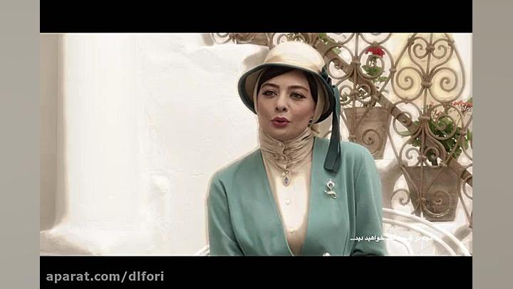 دانلود قسمت 3 سوم سریال آشوب زمان145ثانیه